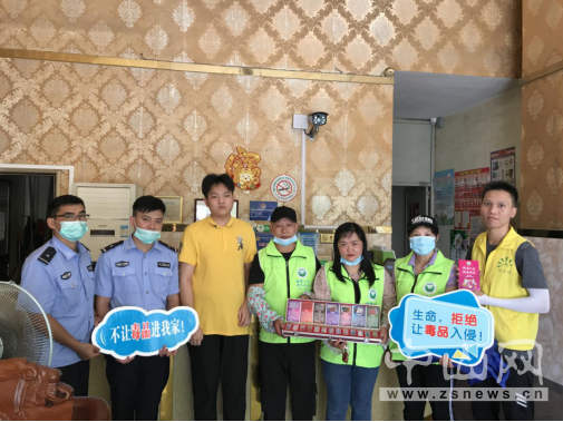 阜沙鎮(zhèn)禁毒信息〔2020〕第121期--阜沙禁毒宣傳進(jìn)場所，鞏牢全民“防毒墻”（2020.8.16）