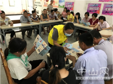 阜沙鎮(zhèn)禁毒信息〔2020〕第142期--“不忘初心，牢記使命”——禁毒宣傳阜沙在行動(dòng)（2020.9.