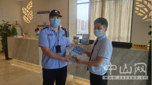 阜沙鎮(zhèn)禁毒信息〔2020〕第155期--阜沙禁毒宣傳活動(dòng)走進(jìn)重點(diǎn)行業(yè)場(chǎng)所(2020.10.27 )5