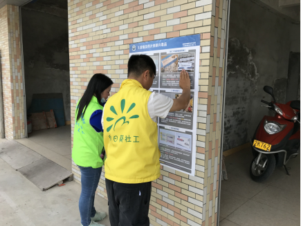 阜沙鎮(zhèn)禁毒信息〔2020〕第167期--阜沙禁毒宣傳進公交站、進廠企、進廣場（2020.11.17 