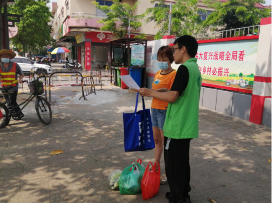 20210423南城社區(qū)禁毒宣傳活動110.png