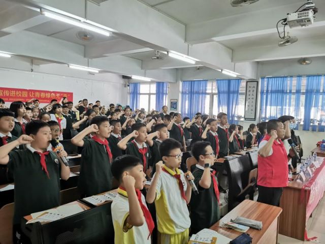 禁毒宣傳進(jìn)校園，讓青春綠色無(wú)毒 (2).jpg