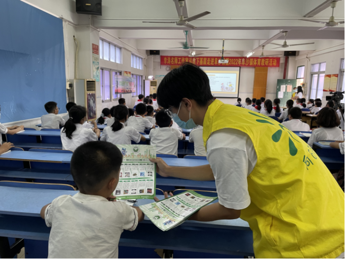 阜沙鎮(zhèn)禁毒信息〔2022〕第141期--阜沙禁毒宣傳進豐聯(lián)小學  護航青春不“毒”行（2022.7.