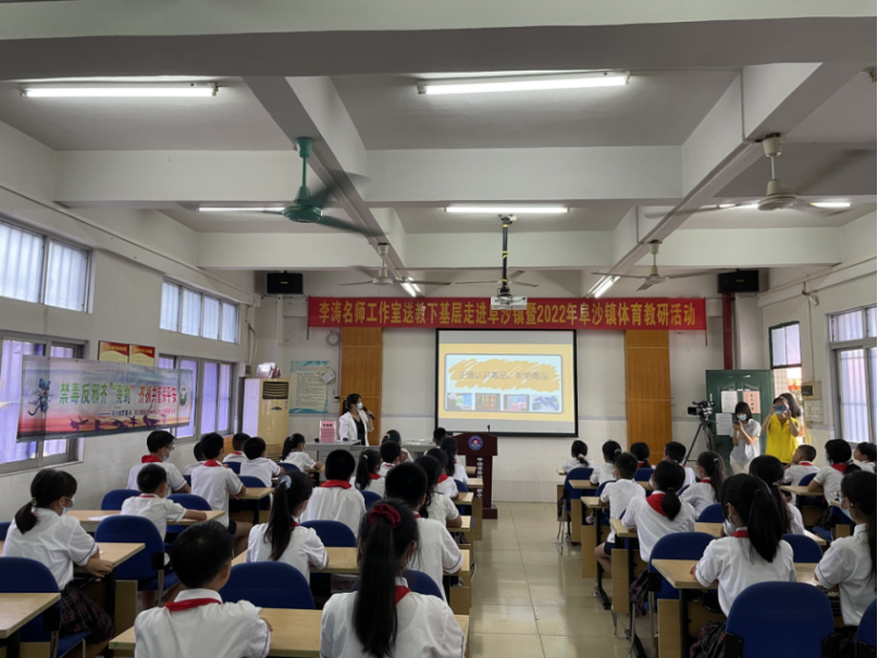 阜沙鎮(zhèn)禁毒信息〔2022〕第141期--阜沙禁毒宣傳進豐聯(lián)小學  護航青春不“毒”行（2022.7.