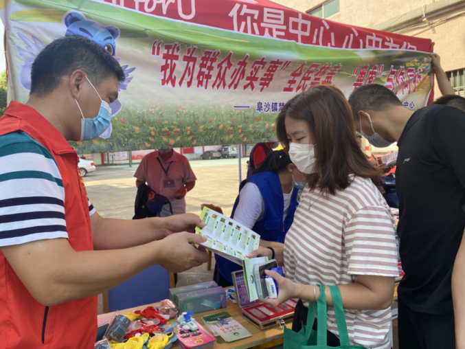 阜沙鎮(zhèn)禁毒信息〔2022〕第202期--（2022.9.14）【禁毒攻堅】“筑牢禁毒防線 共建無毒村