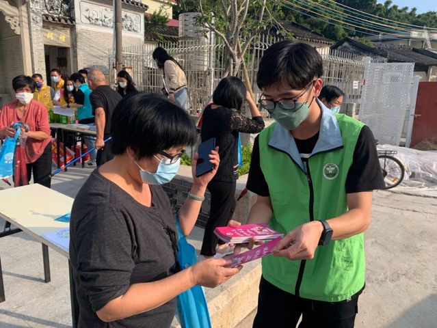 三鄉(xiāng)鎮(zhèn)開展“宣傳禁毒進(jìn)小家，‘無毒’社區(qū)靠大家”活動照片4.jpg