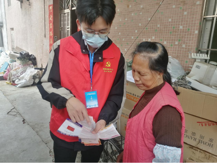 阜沙鎮(zhèn)禁毒信息〔2023〕第41期--“文明典范，禁毒齊伴”-阜沙鎮(zhèn)開展全民禁毒，爭(zhēng)創(chuàng)文明典范城市入